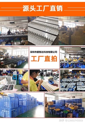2022年智能鎖普及勢不可擋 技術解析與家用選擇指南