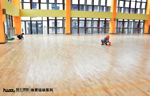 實木運動地板安裝核心要點與木地板通病預防指南